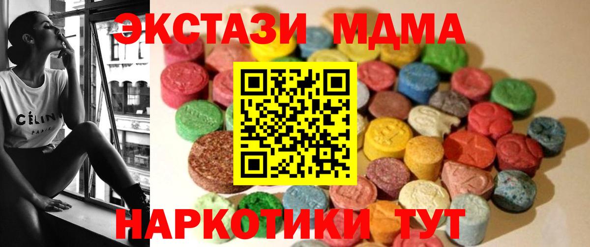 Ecstasy louis Vuitton Усолье-Сибирское