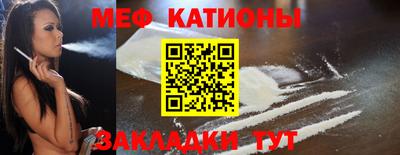 альфа пвп Малоярославец