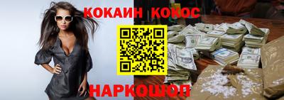 альфа пвп Малоярославец