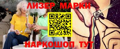 альфа пвп Малоярославец