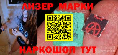 амф Малгобек