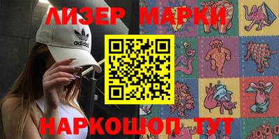 амф Малгобек