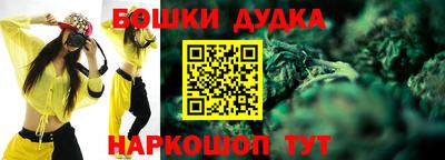 альфа пвп Малоярославец