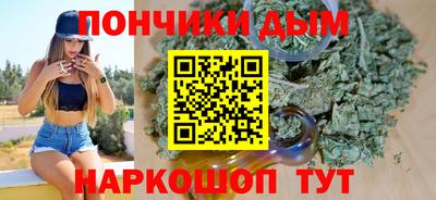 амф Малгобек