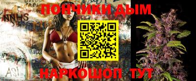 альфа пвп Малоярославец