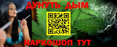 амф Малгобек