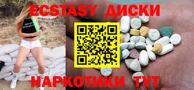 амф Малгобек