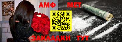 альфа пвп Малоярославец