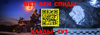 амф Малгобек