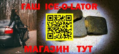 амф Малгобек