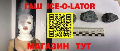амф Малгобек