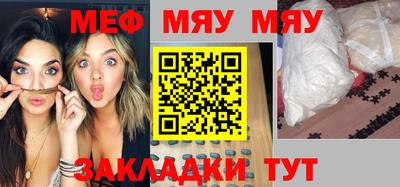амф Малгобек