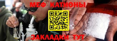 амф Малгобек