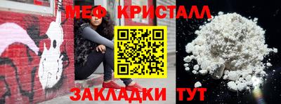 альфа пвп Малоярославец